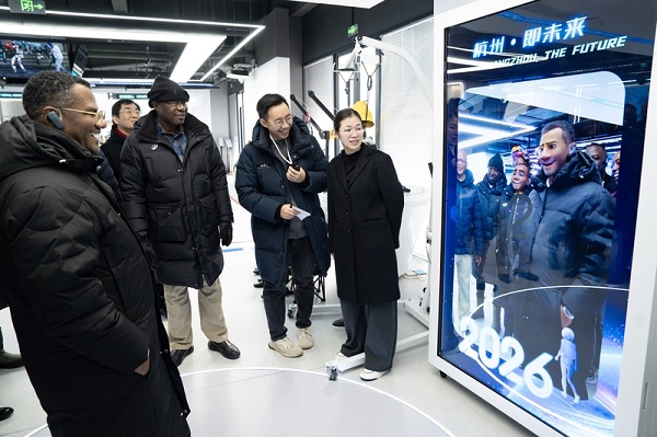 Kenyan delegation learns about tech innovation, grassroots governance in Hangzhou
