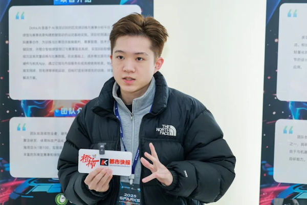 Yale graduate from Malaysia plots business relocation to Hangzhou