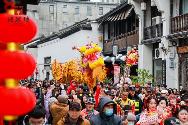 Shangcheng district unveils immersive Spring Festival experience