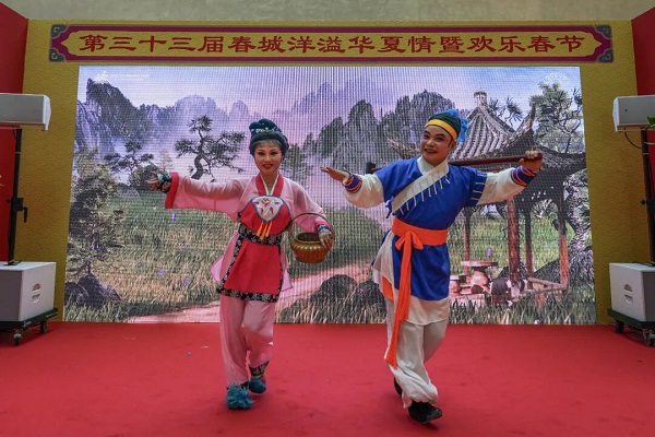 Carnival in Singapore has crowds marveling at intangible heritage from Chun'an