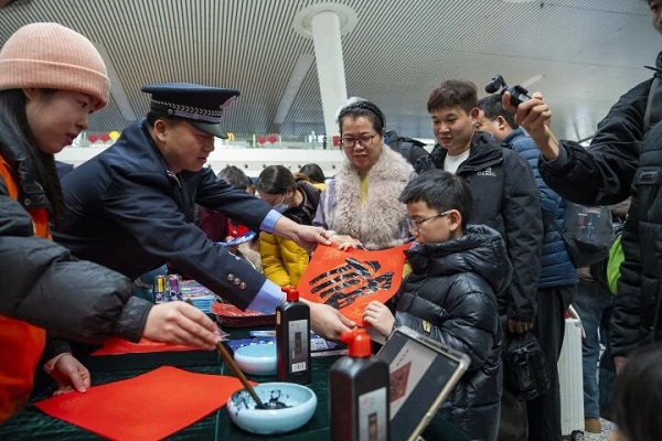 1770975756317099412.jpg 火车站2.jpg