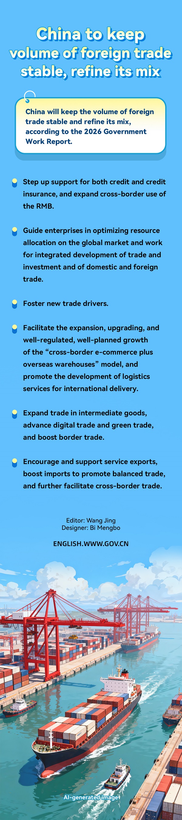 1773126955135036945.jpeg 1-1-1-5.jpeg