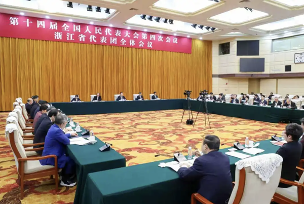 Zhejiang vows greater contribution to national development