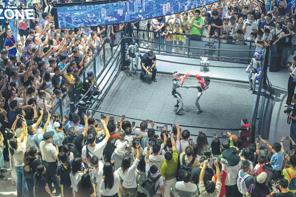 Zhejiang steps up to cultivate more 'new technology dragons'