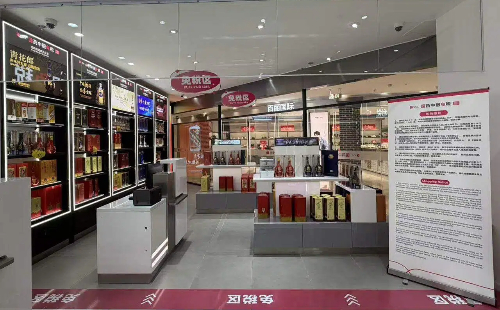 Zhejiang's first downtown duty-free store opens