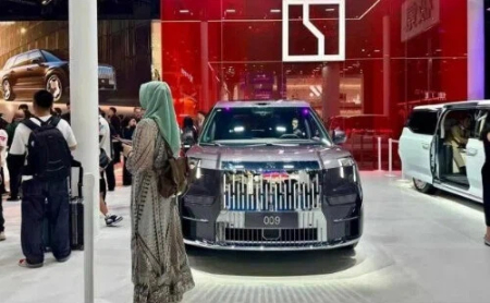 Geely, Zhejiang (1).jpg