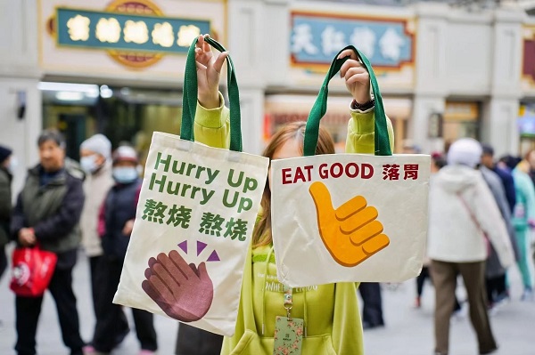 1774432622974040142.jpg 1-1-1-1-2.jpg