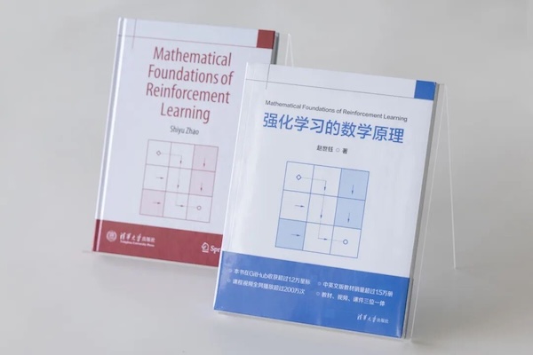 Chinese AI textbook gains global praise, reaches classrooms abroad