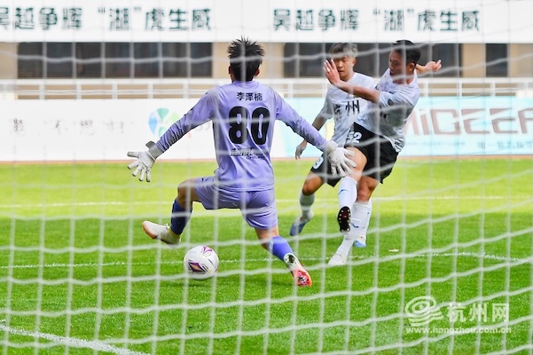 Wuyue Cup Round 1 draws 100,000 fans as standings, scorers shape up