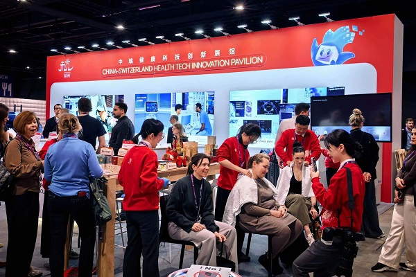 Hangzhou leverages global expos to spotlight China's AI tech at Basel summit