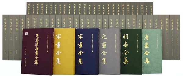 大系2.jpg