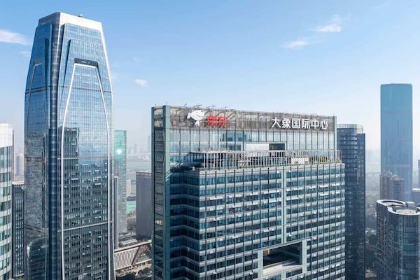 Two major headquarters projects land in Hangzhou's Qianjiang Century City