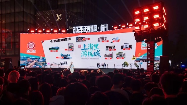 无畏巡回1.jpg