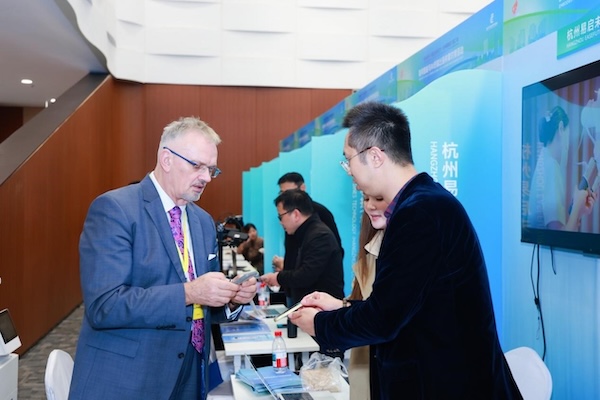 150-strong business delegation explores Hangzhou's innovation engine