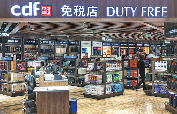 Departure tax refund service marks one-year milestone