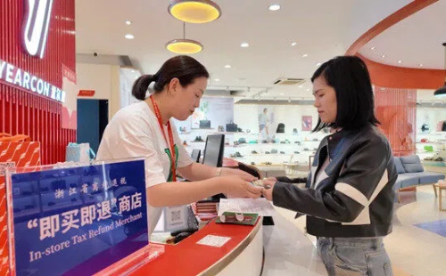 Zhejiang and Shanghai link in-store tax refund services