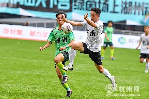 Hangzhou close to securing knockout spot as Wuyue Cup reaches midpoint