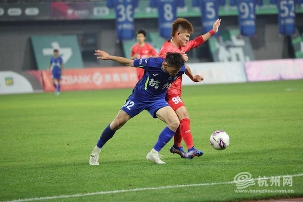 1778240148407038457.jpg 吴越杯2.jpg