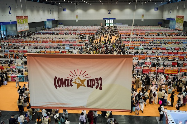 COMICUP 32 fuels a new wave of Chinese-style original creative boom during May Day holiday