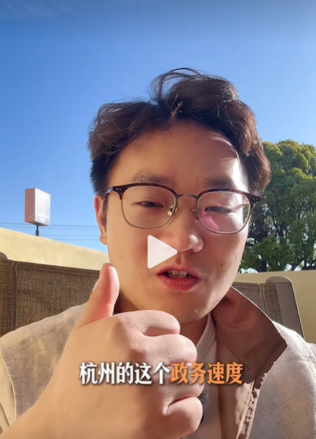 护照1.png