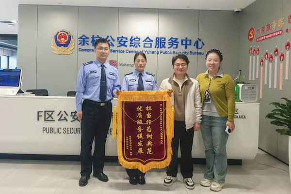 护照2.jpg
