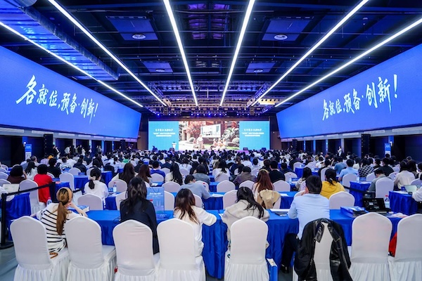 Hangzhou unveils new measures to boost AI innovation