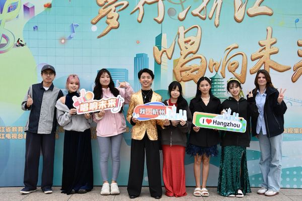 Foreign students celebrate Chinese music in provincial singing contest