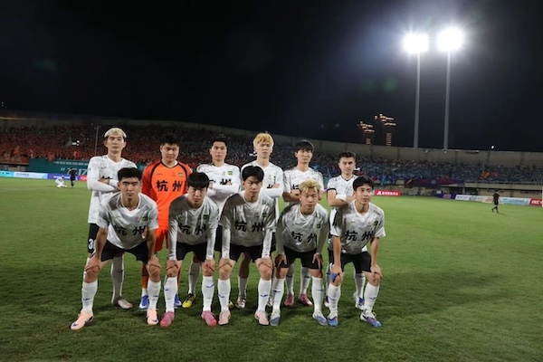 Hangzhou secures key win over Wenzhou in round 9 of Wuyue Cup