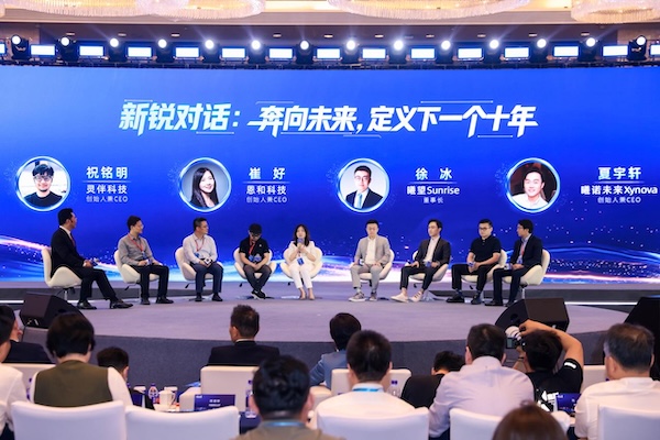 企业家1.jpg