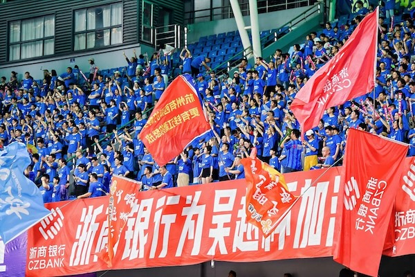 吴越杯2.jpg