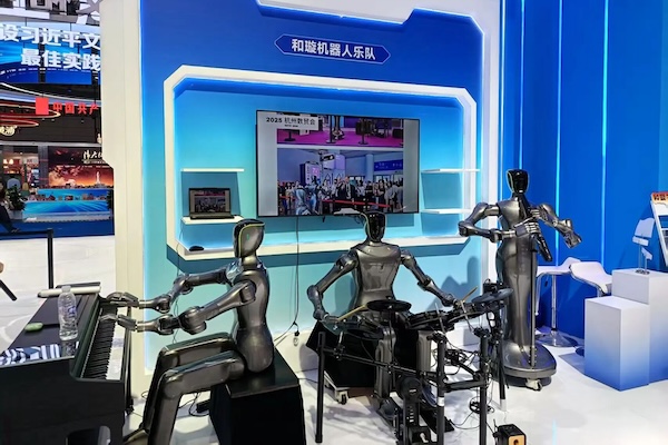 Hangzhou brings culture, tech together at Shenzhen cultural expo