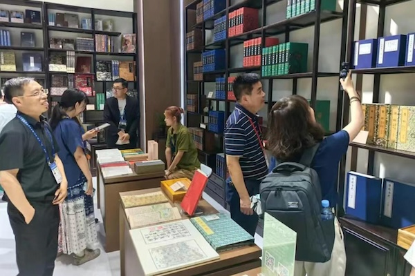 网稿-文博会2.jpg