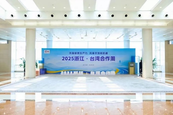台湾1.jpg