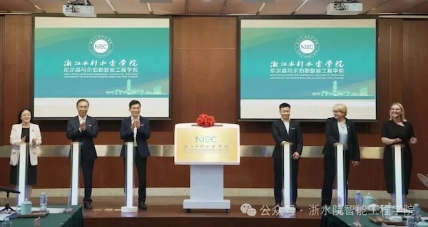 水利学院1.jpg