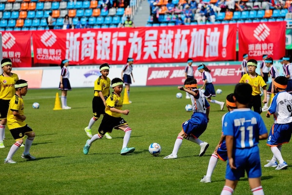 Tibetan children made football debut in Hangzhou