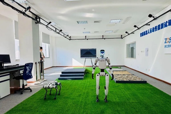 Zhejiang's first intelligent robot testing center opens in Qiantang