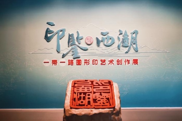 印章1.jpeg