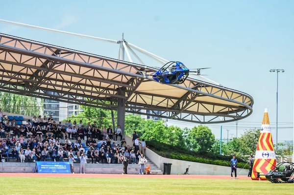 Six low-altitude aviation innovations unveiled in Hangzhou