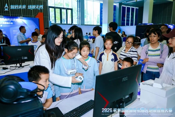 International robotics teams spotlight Hangzhou