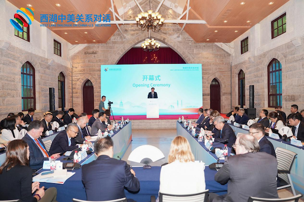 West Lake Dialogue on China-US Relations opens in Hangzhou