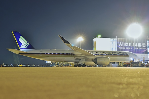 新加坡航空1.jpg