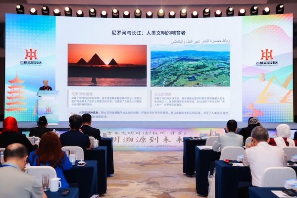 Chinese, Egyptian experts dialogue on ancient wisdom