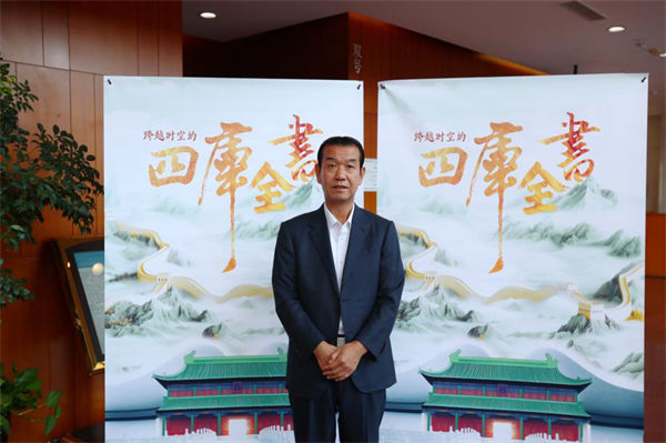 Documentary explores legacy of China's greatest library