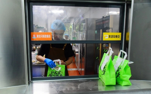 Zhejiang tightens oversight of online food delivery