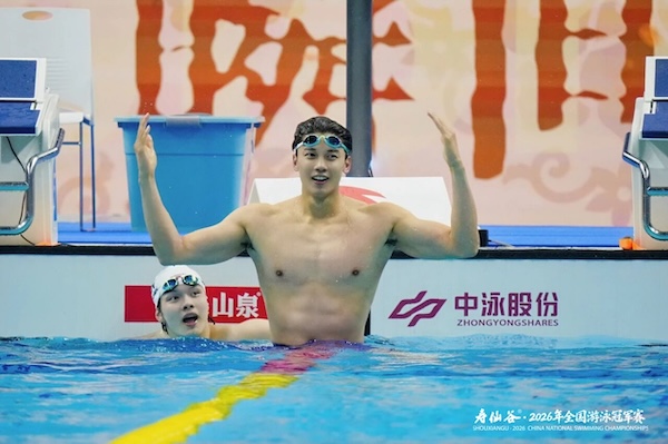 游泳赛1.jpg