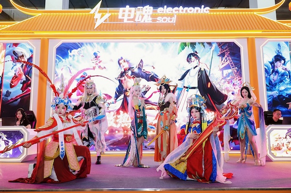 动漫节3.jpg