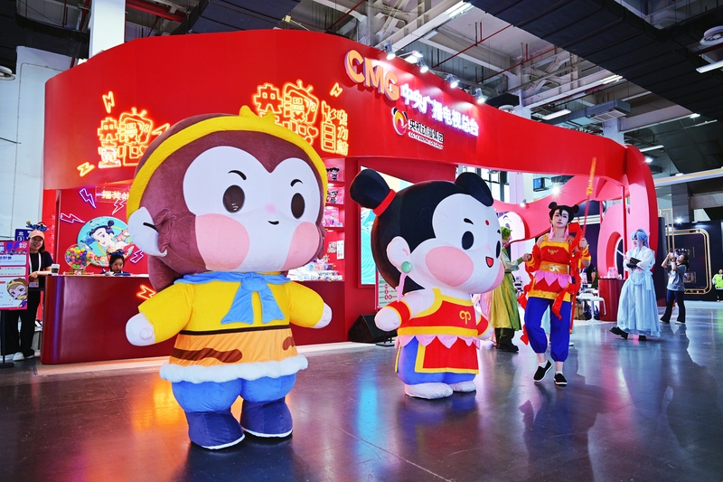 22nd China International Cartoon and Animation Festival opens in Hangzhou