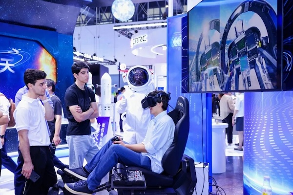 Global Digital Trade Expo debuts token globalization zone