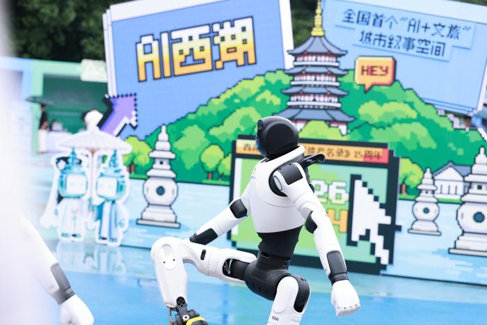 In pics: AI exhibition by West Lake in Hangzhou