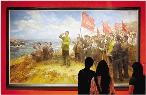 艺心向党1.jpg